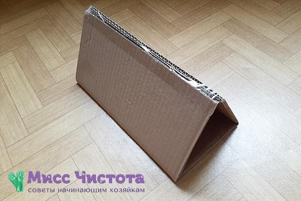 Cellule en carton pour organiseur