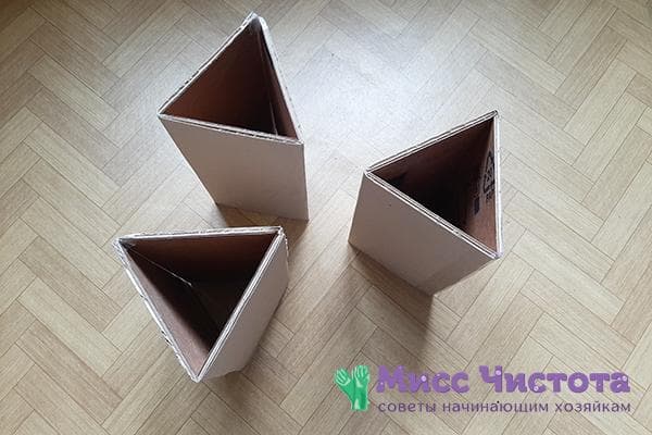 Cellules en carton pour organisateur