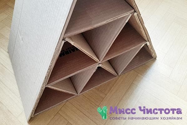 Organisateur composé de boîtes en carton