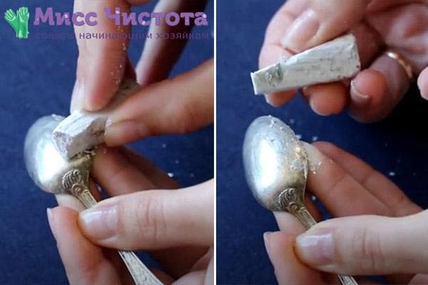 Vérification de l'argent avec de la craie