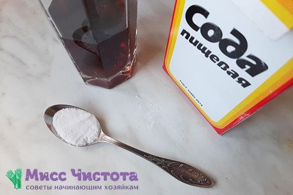 Soda et jus de grenade