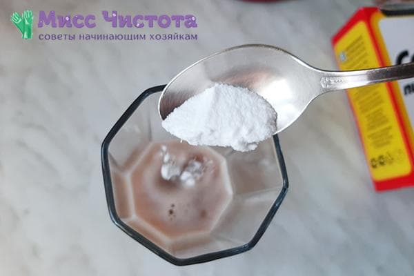 Ajouter du bicarbonate de soude au jus de grenade