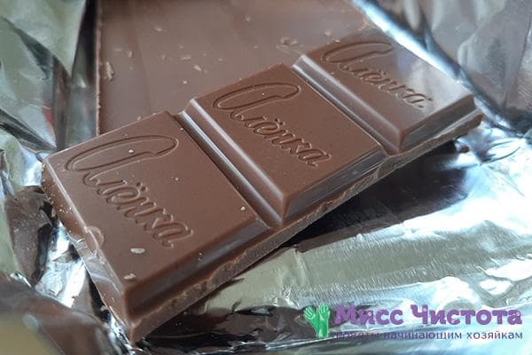Chocolat Alyonka