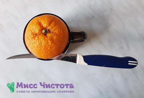 Couper une peau d'orange en cercle