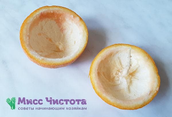 Coupes d'écorces d'orange