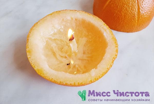 Bougie écorce d'orange