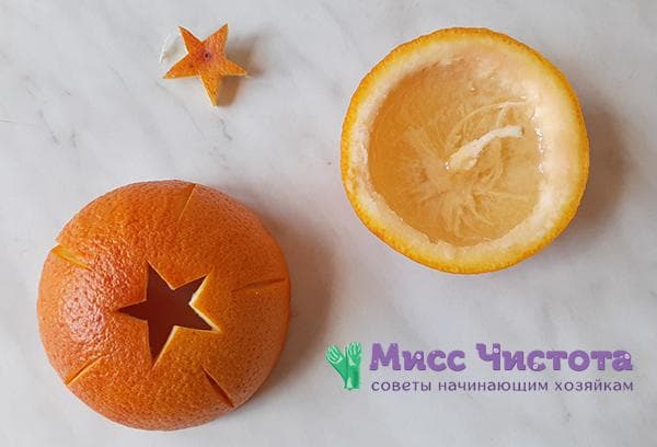 Détails du bougeoir peau d'orange