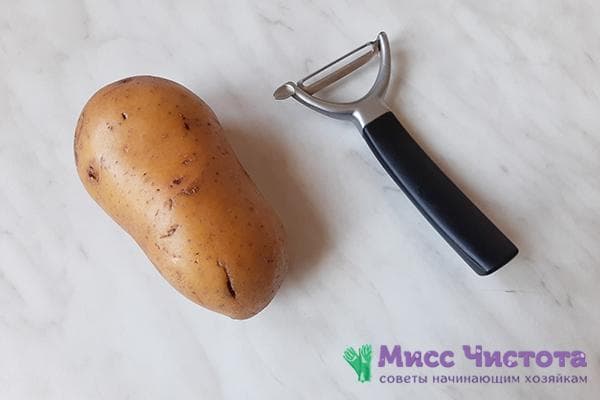 Éplucheur de pommes de terre et de légumes