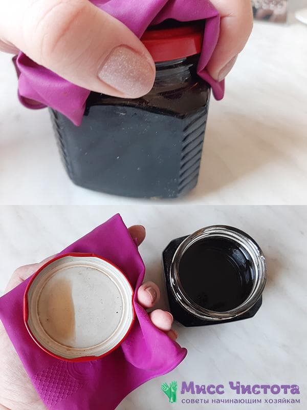 Dévisser un bouchon étanche à l'aide d'un gant en caoutchouc