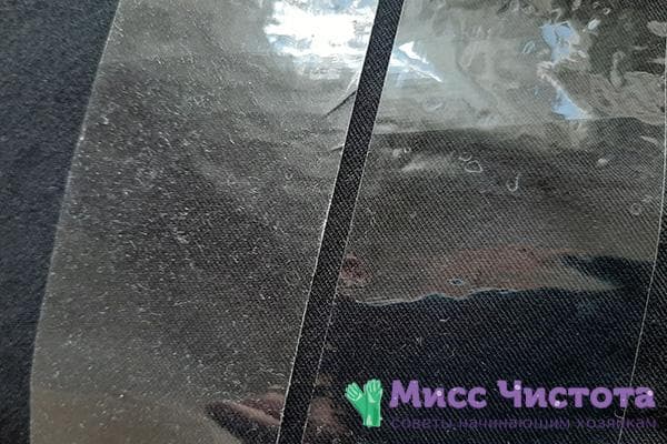 Épousseter une bande de ruban adhésif