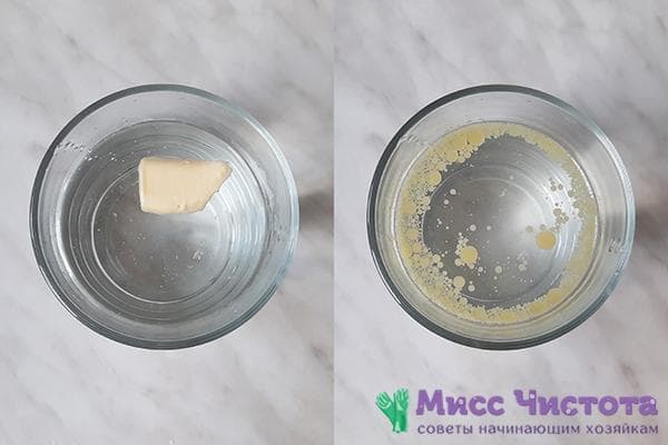 Test de solubilité du beurre dans l'eau