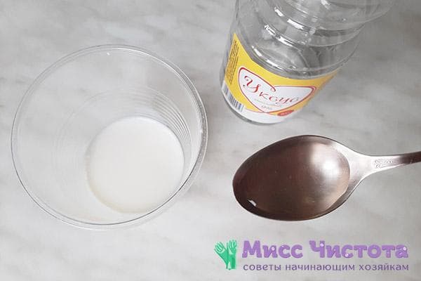 Ajouter du vinaigre au lait