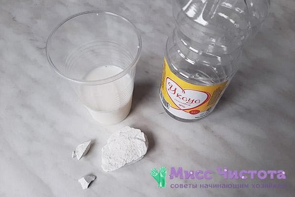 Lait, craie et vinaigre