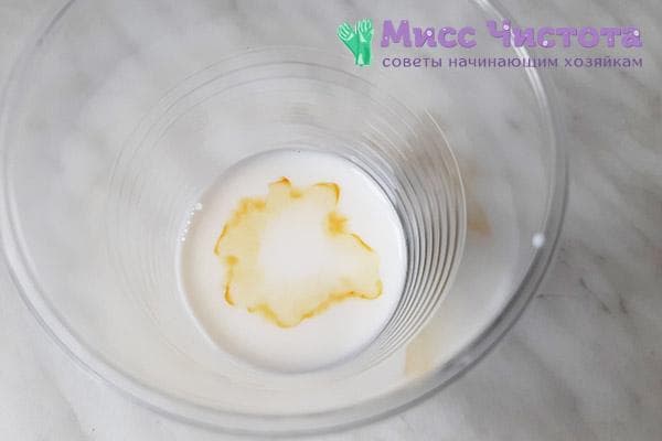 Une goutte d'iode dans le lait