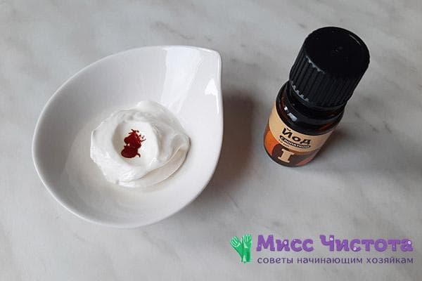 Tester la crème sure avec de l'iode