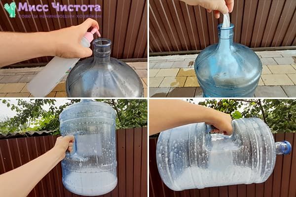 Nettoyer une bouteille de 19 litres avec du savon à vaisselle et un chiffon