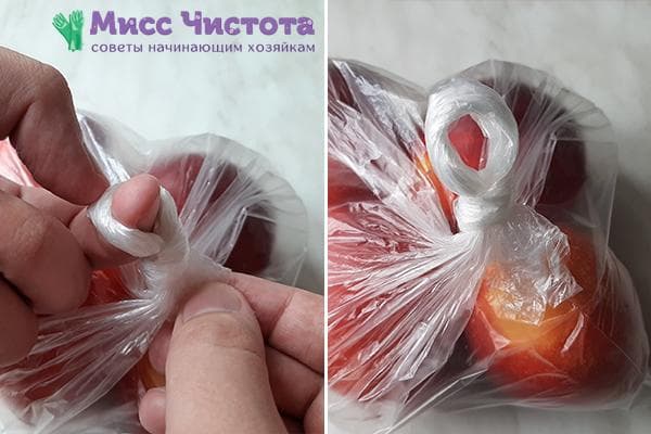 Attacher le sac avec une boucle lâche