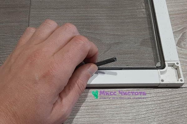 Caoutchouc d'étanchéité sur moustiquaire