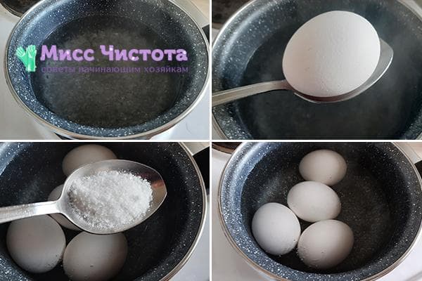 Bonne ébullition des œufs pour un pelage facile