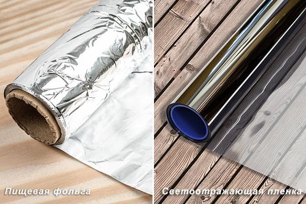 Film alimentaire et film autocollant pour fenêtres