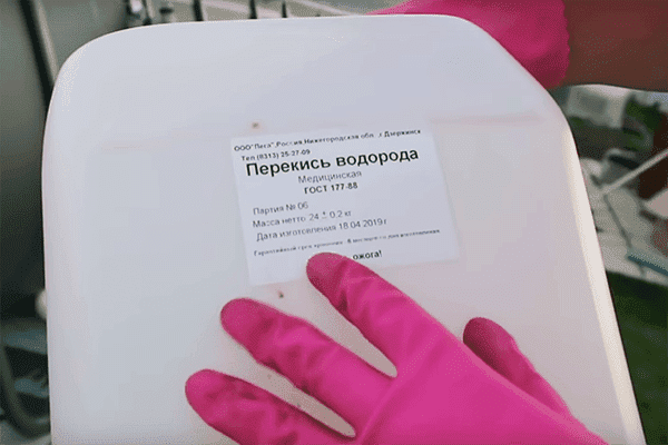 Bidon de peroxyde d'hydrogène