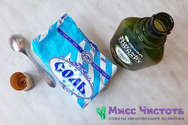 Shampoing au sel et aux cheveux