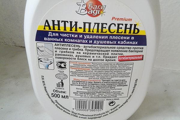 Spray anti-moisissure