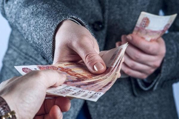 Remboursement de la dette