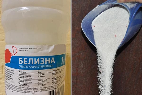 Blancheur et lessive