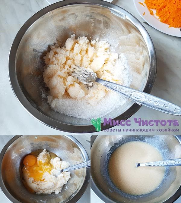 Partie liquide de pâte à base de beurre, sucre et œufs