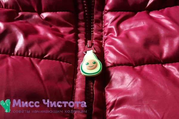 Fermeture éclair sur une veste pour enfants