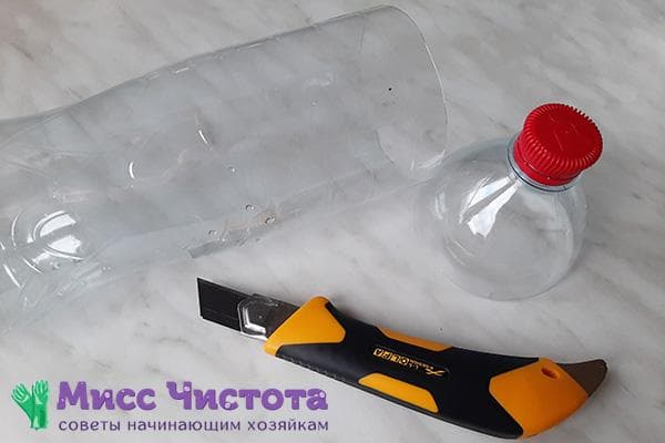 Bouteille dont le bouchon est coupé