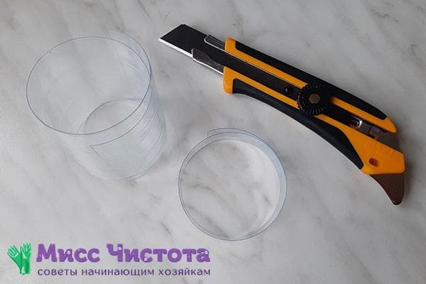 Couper une bouteille en plastique en lanières