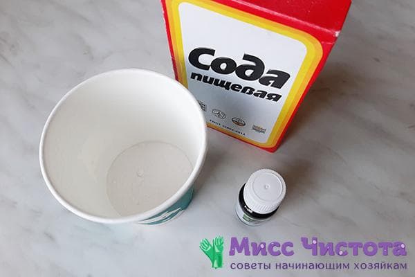 Soda dans un gobelet en papier