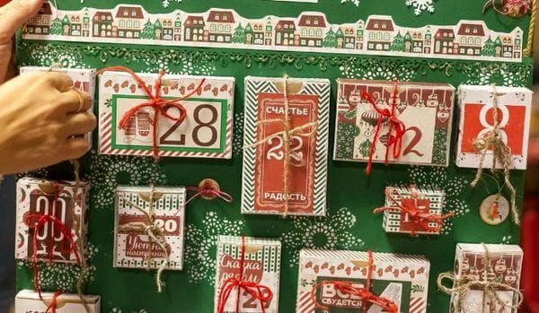 Remplir le calendrier de l'avent