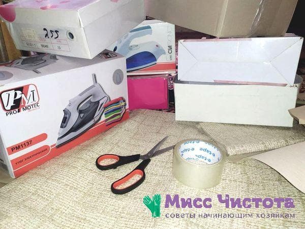 Cheminée réalisée à partir de cartons photo 2