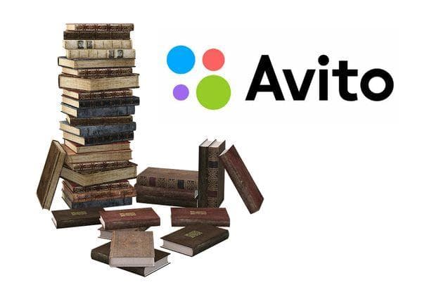 Vendre des livres sur Avito