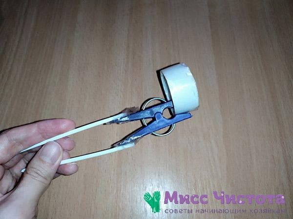 dispositif pour atteindre de petits objets