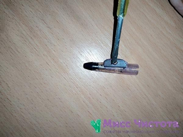 retirer la lame d'un taille-crayon