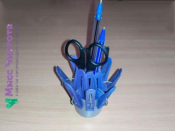 Porte-gobelet de papeterie DIY