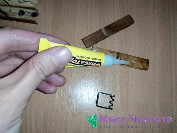 coller deux moitiés avec une pince à linge