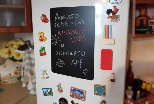 Tableau de réfrigérateur pour les notes