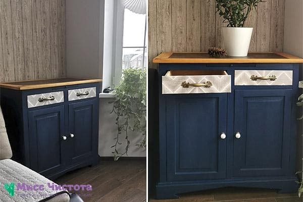 Commode à l'intérieur