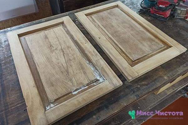 Apprêt pour fissures et éclats