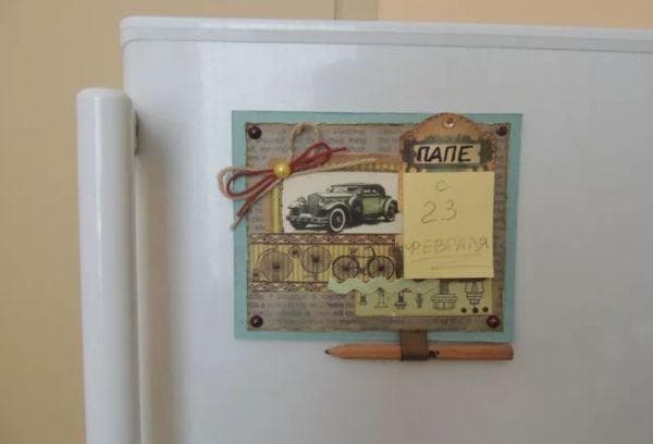 Carte de félicitations sur le réfrigérateur