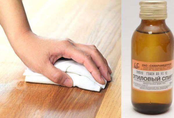 Alcool pour les taches