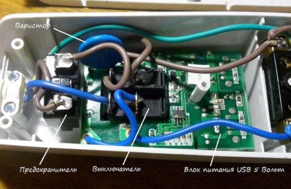 Nettoyer le parasurtenseur