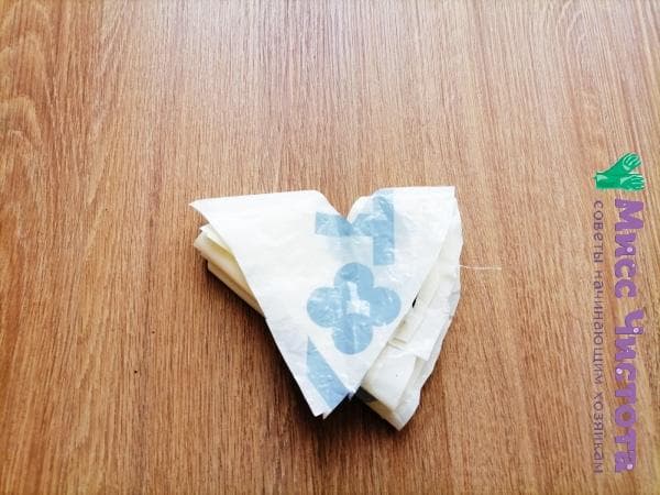 coupe bouclée par paquet