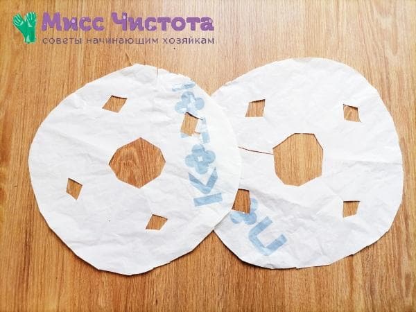 préparations pour pots de fleurs