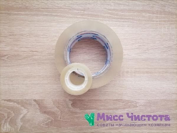 ruban de différentes tailles